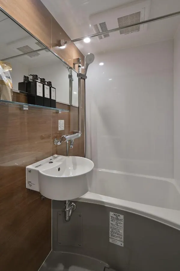 Style Wood Nishi-Shinjuku 2Nd Floor 3Rd Floor - Vacation Stay 77182V Tokyo 0*,